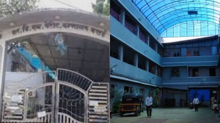 Sir D.M. Petit Hospital in Vasai to be expanded with 70 new beds