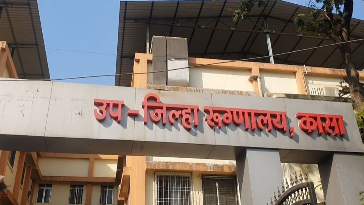 Heat stroke rooms ready in 12 rural hospitals of Palghar district