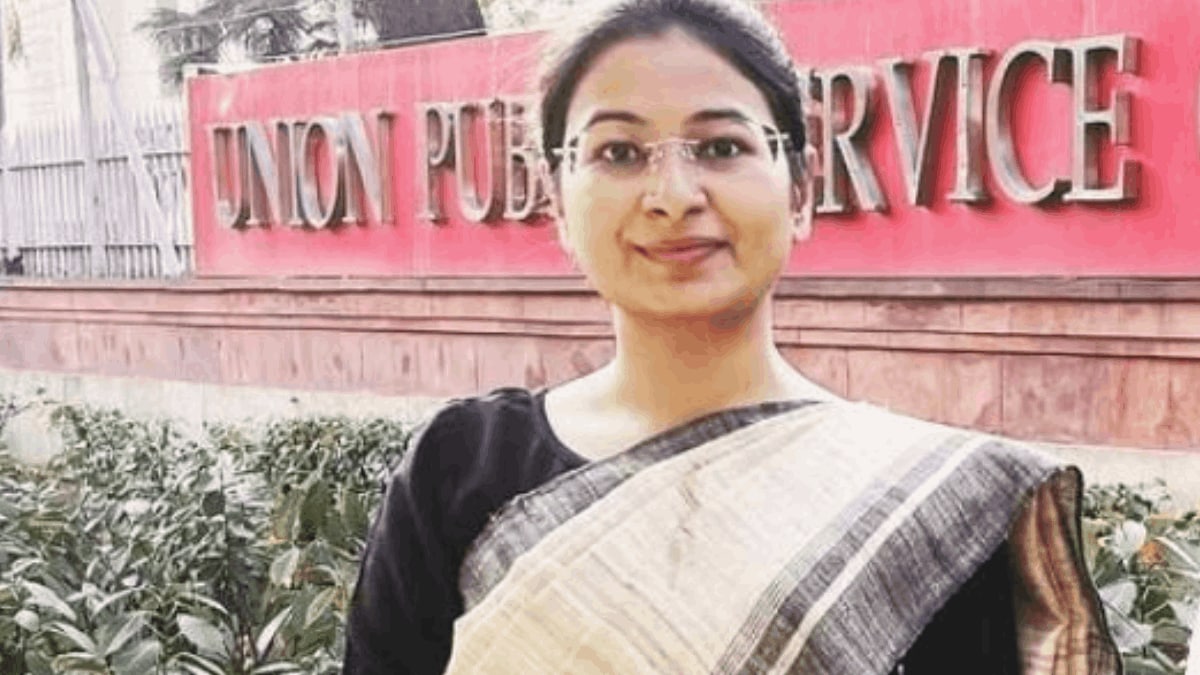 Success Story Of IAS Akanksha Anand