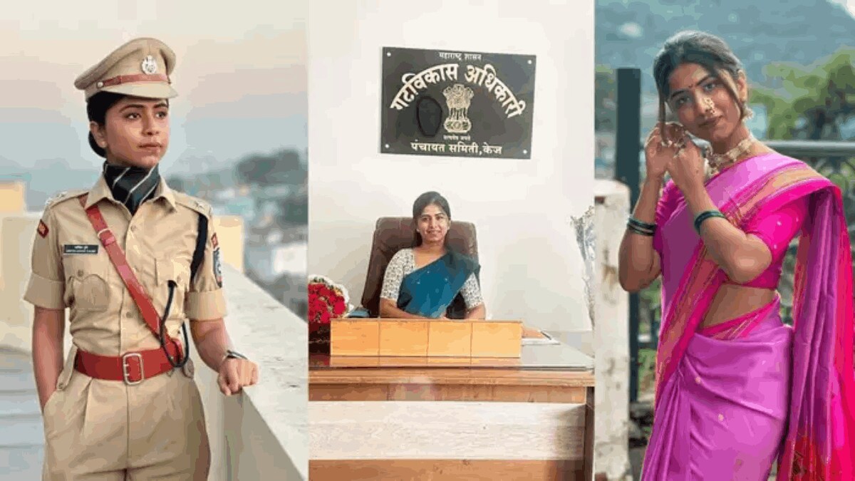 Success story of arpita thube gave upsc became IAS after 3 failures