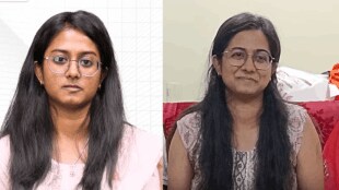 Success story of swati sharma ranked 17 passed upsc with youtube coaching IAS