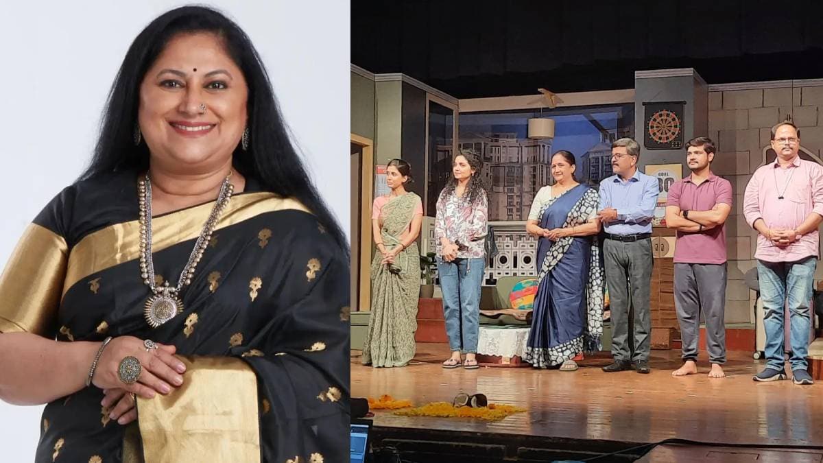 Sukanya Mone Appreciated alka kubal Vajandar Marathi Natak
