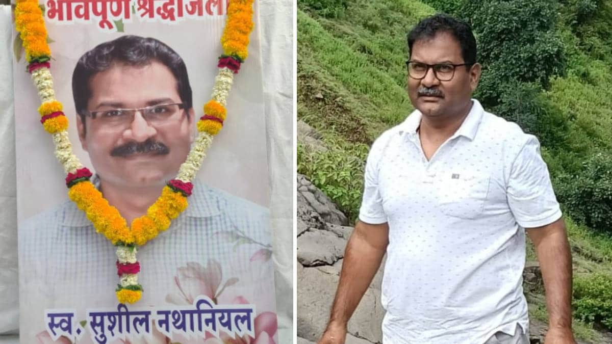 Sunil Nathaniel shot dead