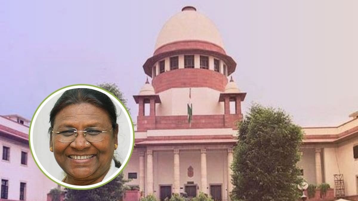 Supreme Court