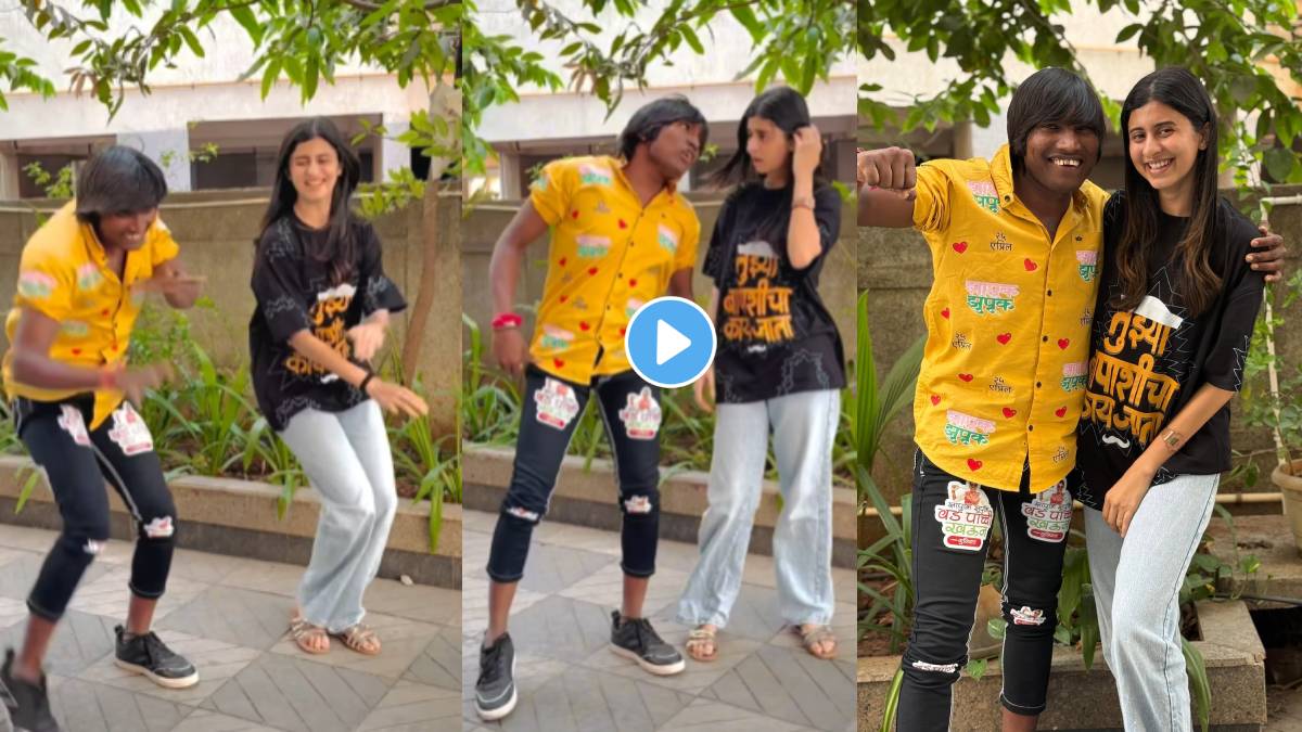 Bigg Boss Marathi Fame Suraj Chavan And Ankita walawalkar dance on zapuk zupuk song