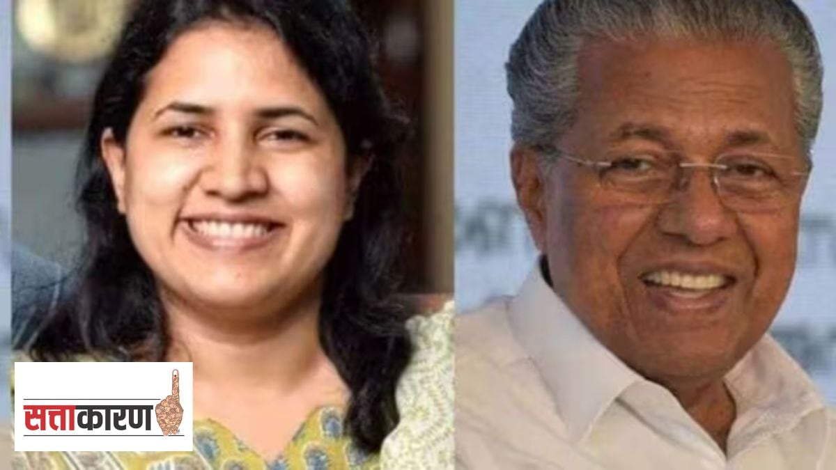 T Veena, daughter of Kerala CM Pinarayi Vijayan, could be booked by the Enforcement Directorate in an ongoing investigation.