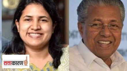 T Veena, daughter of Kerala CM Pinarayi Vijayan, could be booked by the Enforcement Directorate in an ongoing investigation.