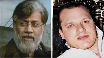 Tahawwur Rana said to David Headley