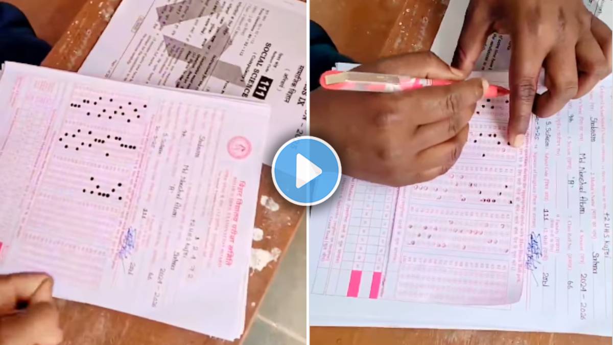 Teacher checking Student Answer Sheet viral video