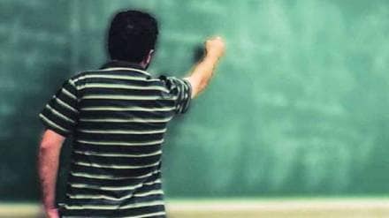 Teacher recruitment scam