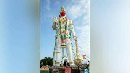 Hanuman Jayanti Special 105 feet The tallest Hanuman statue in the country Nandura town of Buldhana district Limca Book of Records