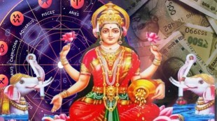 Horoscope Today in Marathi 21 April 2025 आजचे राशिभविष्य कोणाला मिळेल अमाप पैसा तर कोण होईल गडगंज श्रीमंत? येत्या १५ दिवसांमध्ये ‘या’ राशींचे बदलणार नशीब, जाणून घ्या...