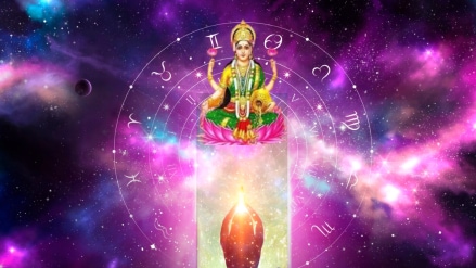 Today Horoscope 24 April 2025