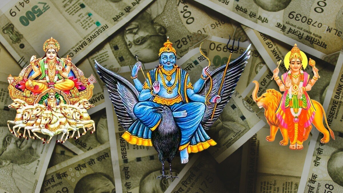 Trigrahi Yog in Pisces Zodiac
