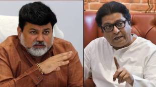 Uday Samant meets Raj Thackeray