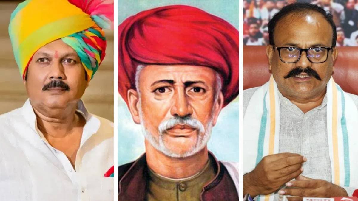 Udayanraje Bhosale on mahatma Phule History