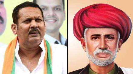 Udayanraje Bhosale on mahatma Phule