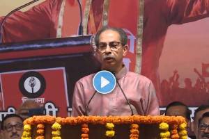 UddhaV thackeray