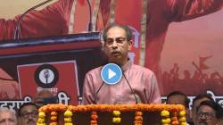 उद्धव ठाकरेंची राज ठाकरेंच्या आवाहनाला साद; जाहीर भाषणात म्हणाले, “मी ही किरकोळ भांडण…”