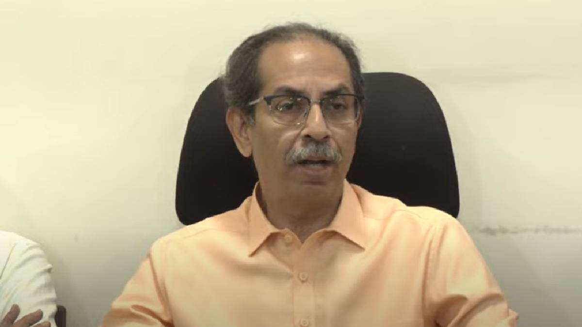 Uddhav Thackeray News