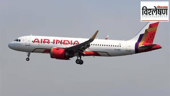 पाकिस्तानने भारतीय विमान कंपन्यांसाठी हवाई क्षेत्र केले बंद, तिकिटांच्या किमतीवर होईल का परिणाम?