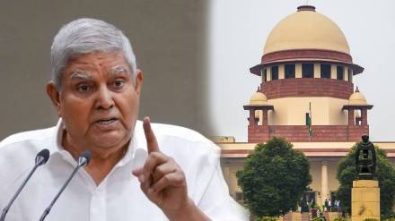 VC Jagdeep Dhankhar on Supreme Court
