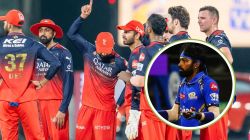 IPL Points Table: आरसीबीच्या विजयाने मुंबई इंडियन्सचं टेन्शन वाढलं! गुणतालिकेत मोठी उलथापालथ