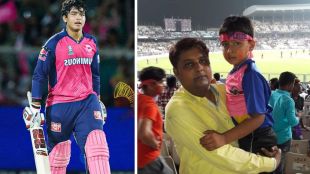 Sanjiv Goenka shares old photo of Vaibhav Suryavanshi supporting Rising Pune Super Giants