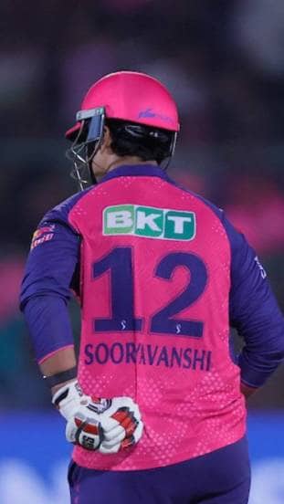 ipl 2025 Vaibhav suryavanshi century Sachin Tendulkar Yusuf pathan Vicky Kaushal priety Zinta