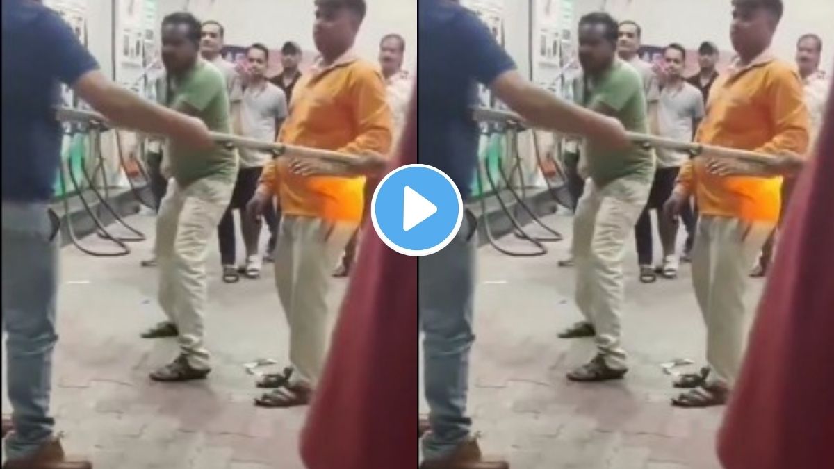 Man Thrashed With Sticks By Petrol Pump Staff