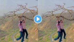 Dangerous Stunt