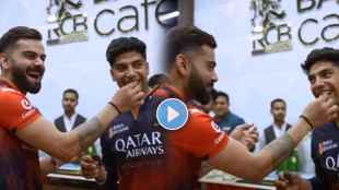 Swastik Chikara Bites Virat Kohli Finger During His Birthday Celebration Video IPL 2025