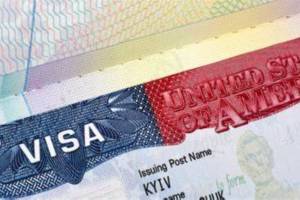 news about visa Denial