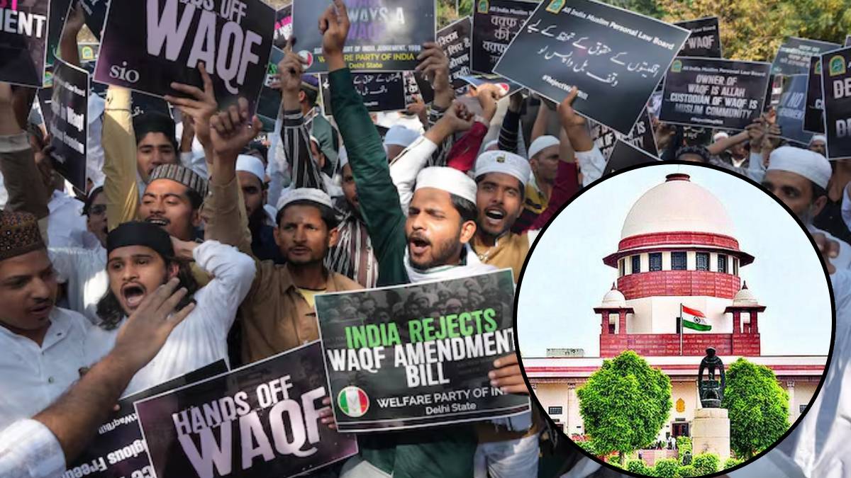 Waqf Act Hearing Supreme Court