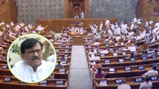 Sanjay Raut, Shiv Sena (UBT) MP, declares the party will not challenge the Waqf (Amendment) Bill 2025 in the Supreme Court.