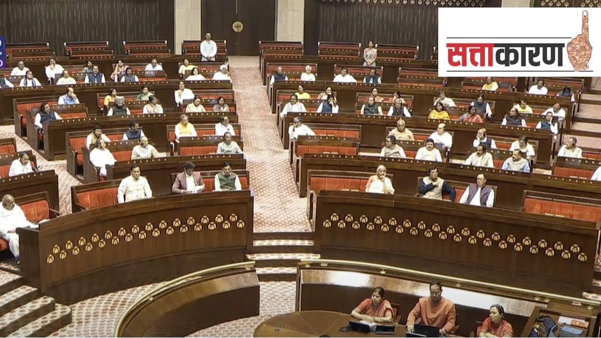 Waqf Amendment Bill 2025 in Rajya Sabha
