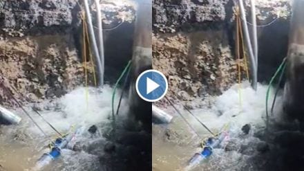 Water channel leak during metro work No water supply for 24 hours