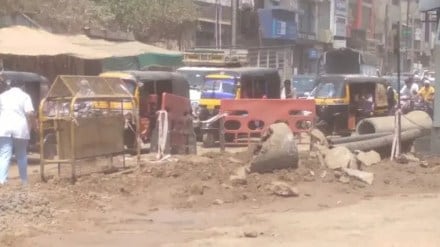 Chandrapur , health , pollution , loksatta news,