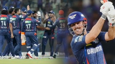 LSG beat MI by 12 Runs Mitchell Marsh Aiden Markram Fifty Hardik Pandya 5 Wickets IPL 2025