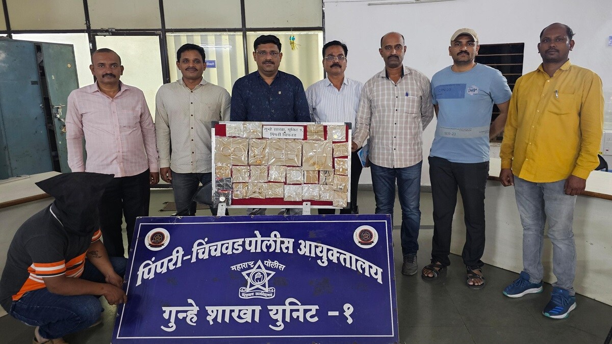 thief , gold chain , gold ornaments, Pimpri,