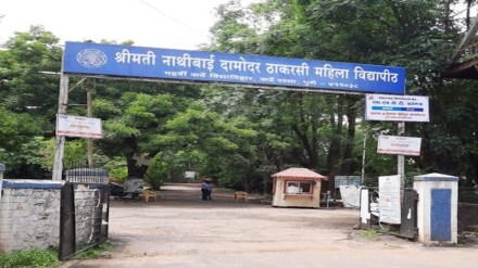 entrepreneurship , female students , Sanskruta ,