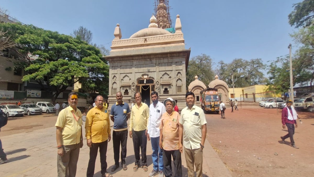 Chhatri Temple , Jejuri, Holkar Chhatri Temple,