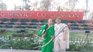 UPSC, train, tickets , interview , tutoring,