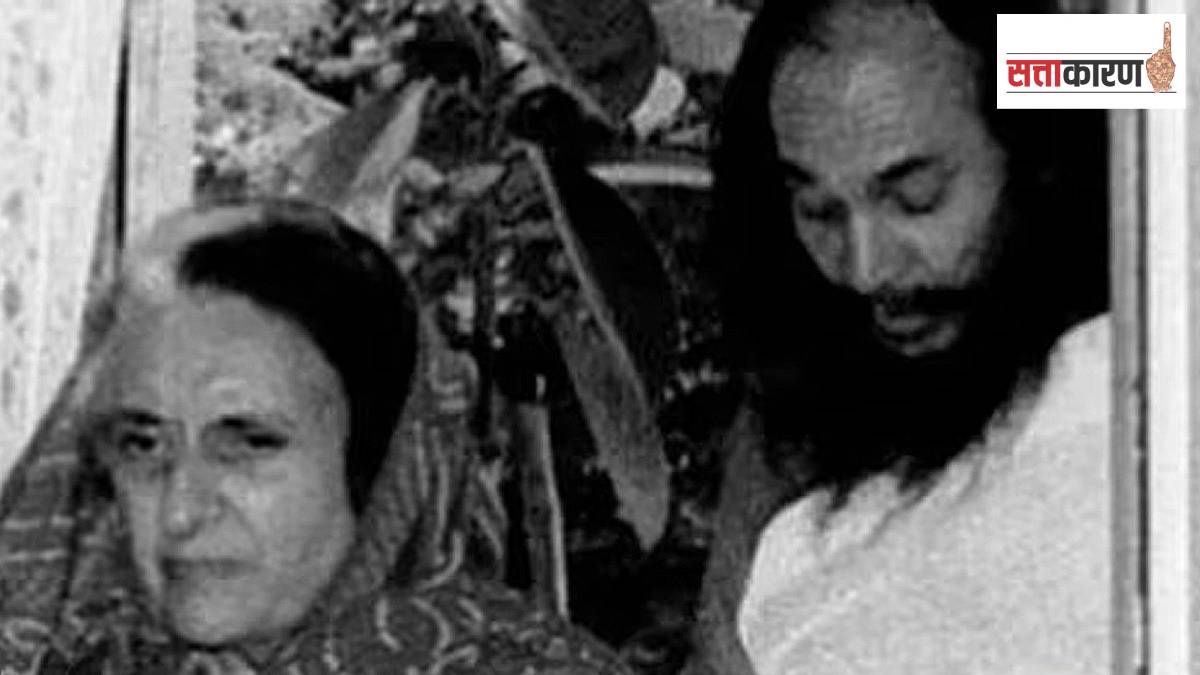 इंदिरा गांधी यांच्या योगगुरूंचा आश्रम ३० वर्षांनी का ठरला आहे चर्चेचा विषय?