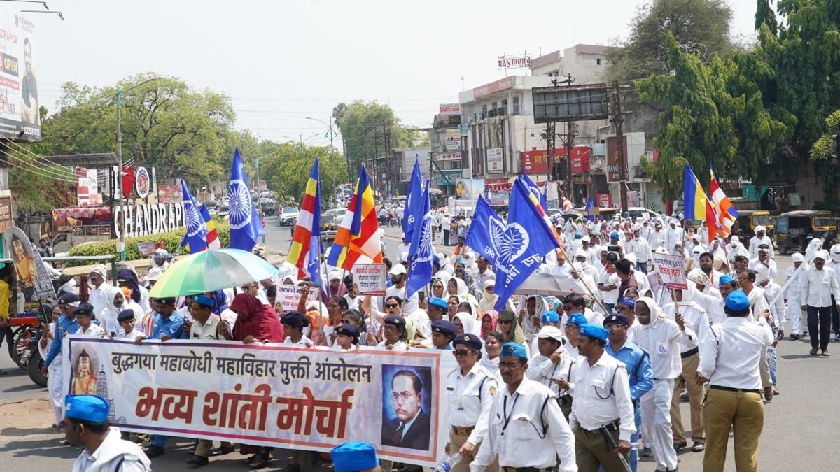 Chandrapur, peace , Chandrapur , liberation ,