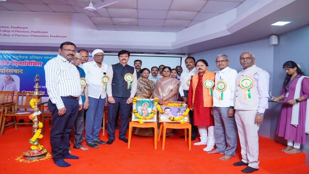 World Veterinary Day, heetalkumar Mukane,