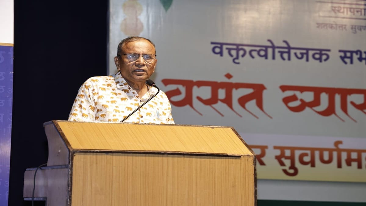British historians, Maratha, Sadanand More,