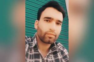 Who is Syed Adil Hussain Shah