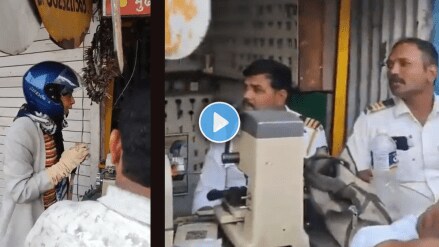 Woman Confronts Traffic Cops