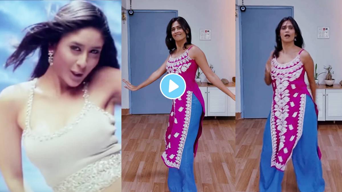 Yogita Chavan dance on kareena Kapoor Dupatta song video viral